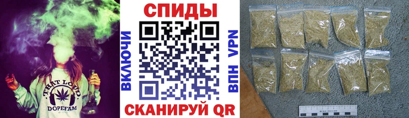 БУТИРАТ GHB  Алдан 