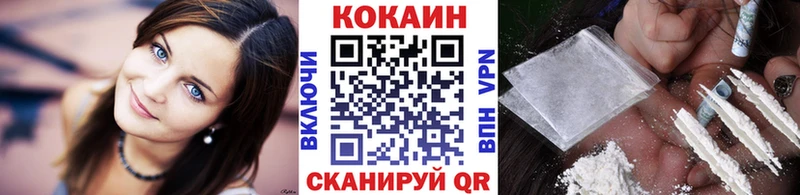 что такое   Алдан  Кокаин Боливия 