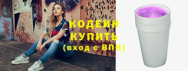 mdma Надым