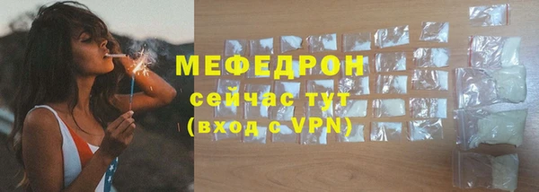 ГАЛЛЮЦИНОГЕННЫЕ ГРИБЫ Наволоки