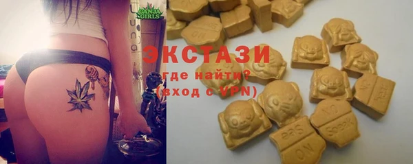 первитин Алексин