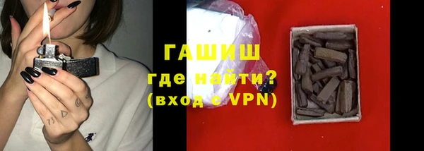 гашиш Алзамай