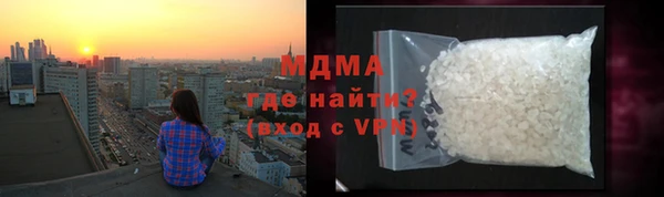 альфа пвп Алексеевка