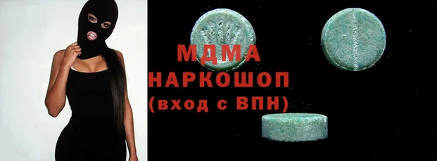 первитин Алексин