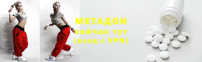 гашиш Алзамай