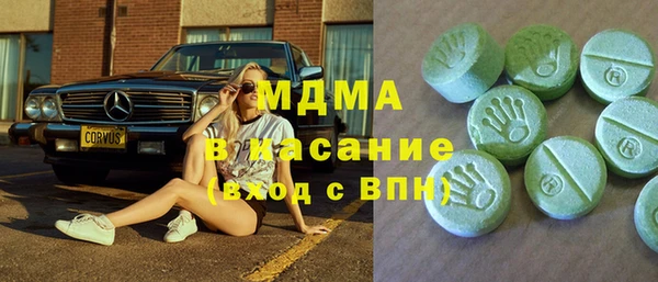 первитин Алексин