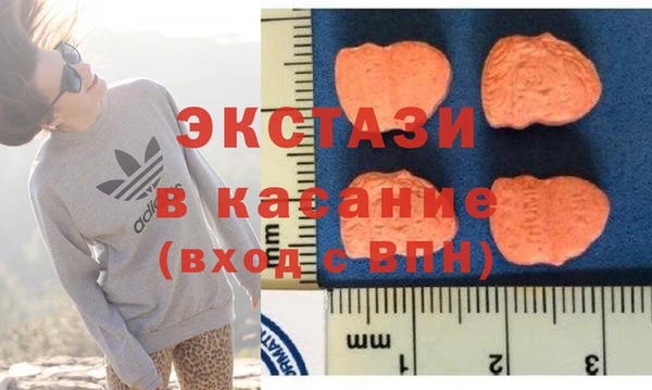 первитин Алексин