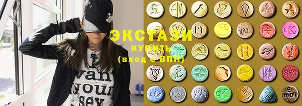индика Навашино